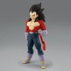 Bandai BP29904 BANPRESTO DRAGON BALL GT SOLID EDGE WORKS SUPER SAIYAN 4 VEGETA